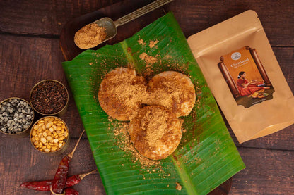 Curry Leaves Idli / Rice Podi - Narchuvai