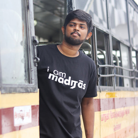 I am Madras T-Shirt - Fully Filmy