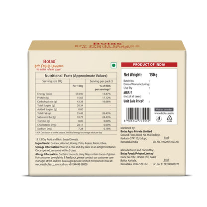 Dry Fruits Laddoo 150g - Bolas