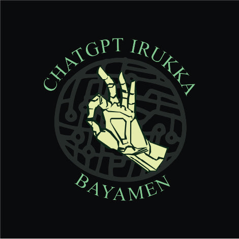 ChatGPT Irukka Bayamen | ChatGPT T-Shirt - Fully Filmy