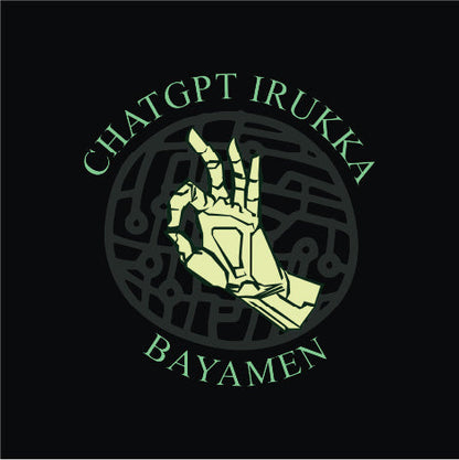 ChatGPT Irukka Bayamen | ChatGPT T-Shirt - Fully Filmy