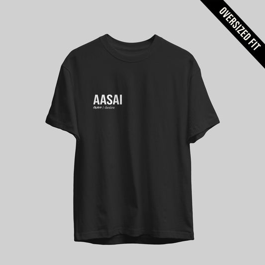 Aasai | Tamil Oversized T-Shirt (Black) (Right Pocket) - Fully Filmy