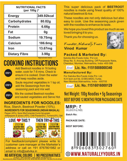 Naturally Yours Gluten Free Beetroot Noodles 100G