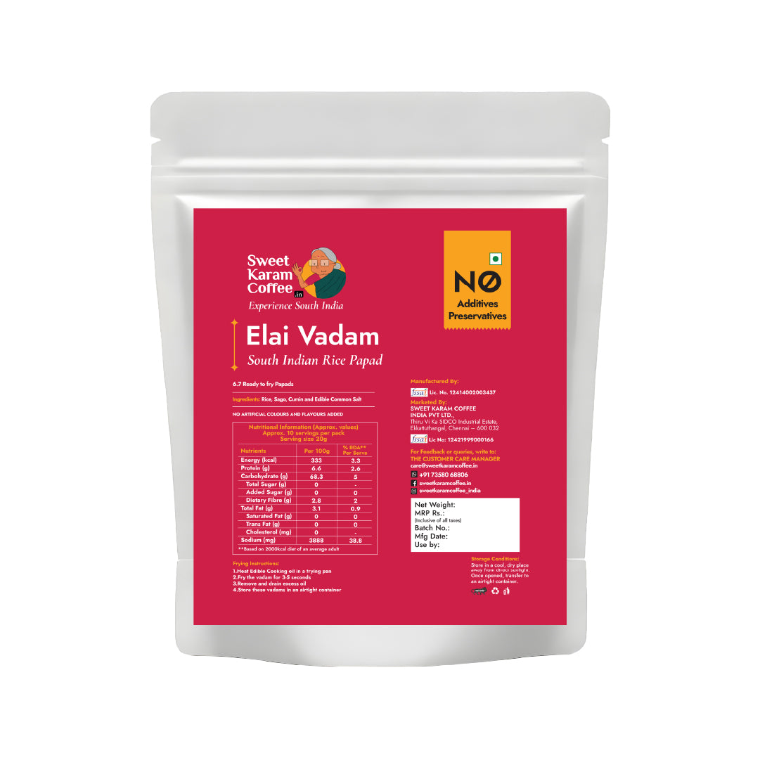 Elai Vadam 200g - Sweet Karam Coffee