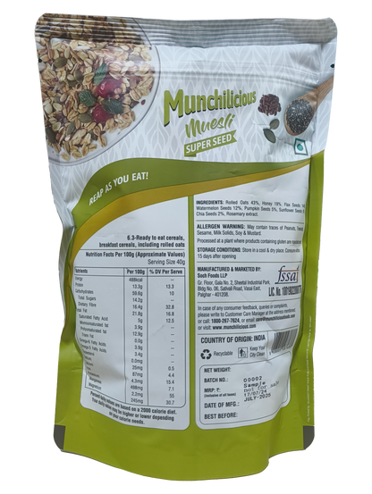 Super Seed Muesli - Munchilicious (350gms)