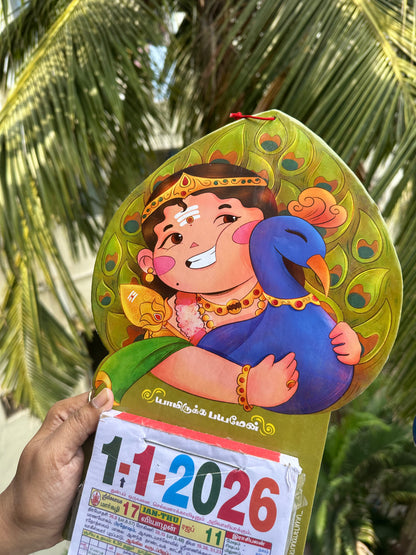 Murugan Tamil Daily Calendar - Jann Autumn