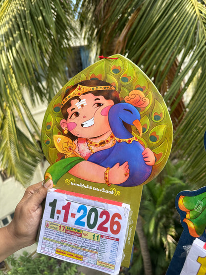 Murugan Tamil Daily Calendar - Jann Autumn