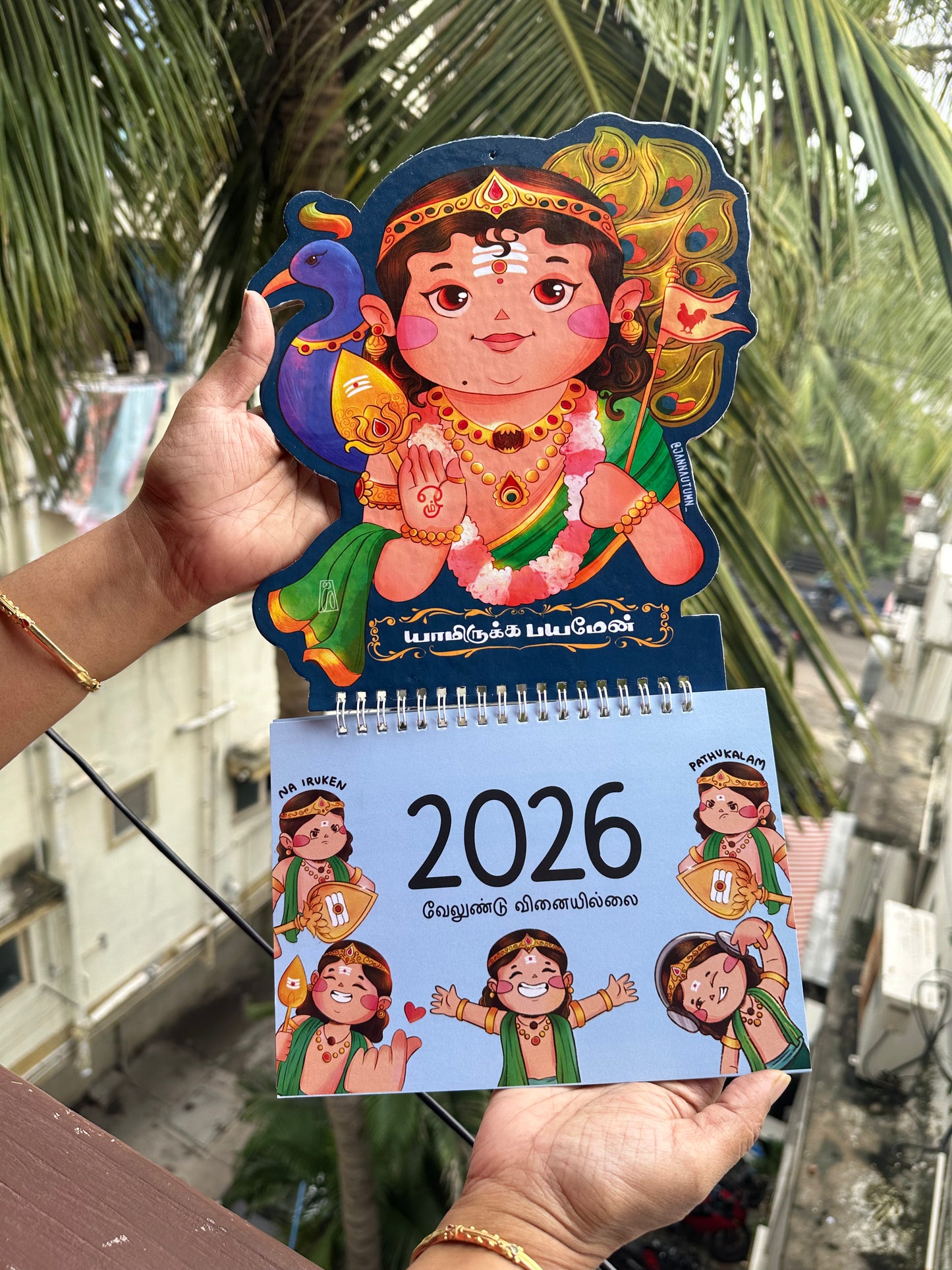 Murugan English Monthly Calendar - Jann Autumn