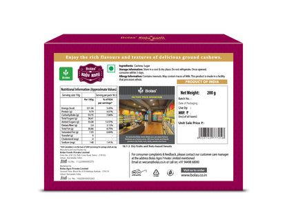 Kaju Katli 200g - Bolas