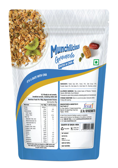 Dates & Chia Granola - Munchilicious (350gms)