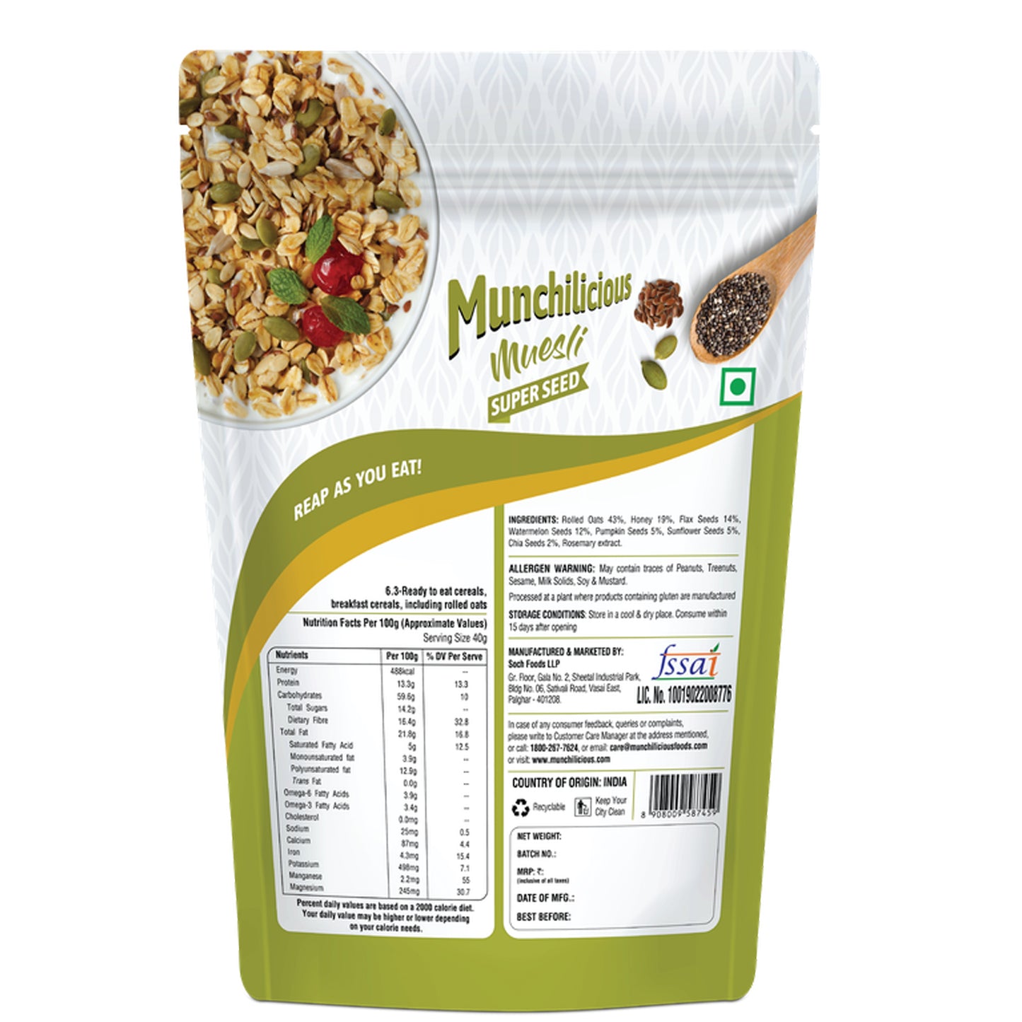 Super Seed Muesli - Munchilicious (350gms)