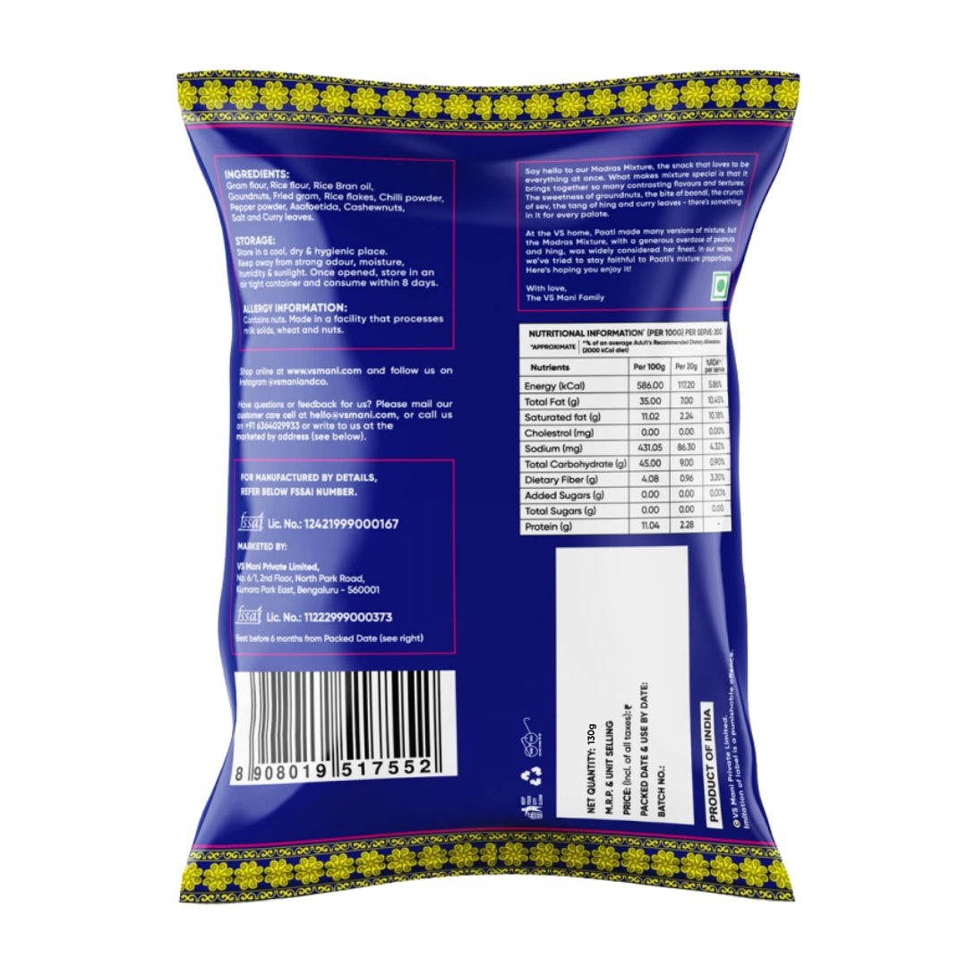 Madras Mixture 130g, No Palm Oil  - VS Mani