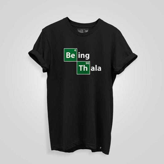 Being Thala T-Shirt - Fully Filmy