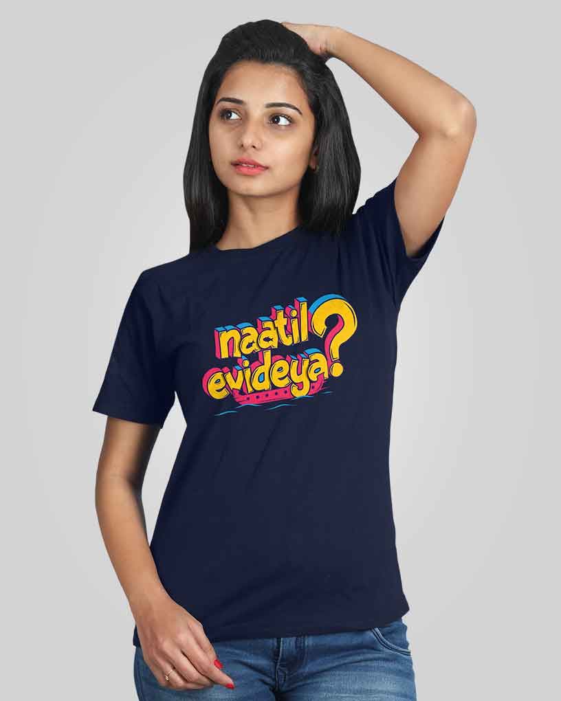 unisex-fitting-t-shirts