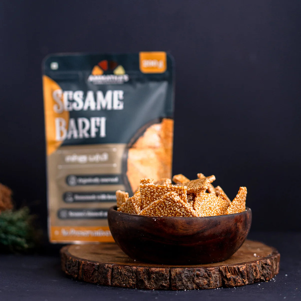 Sesame Barfi 200g - Ammathas