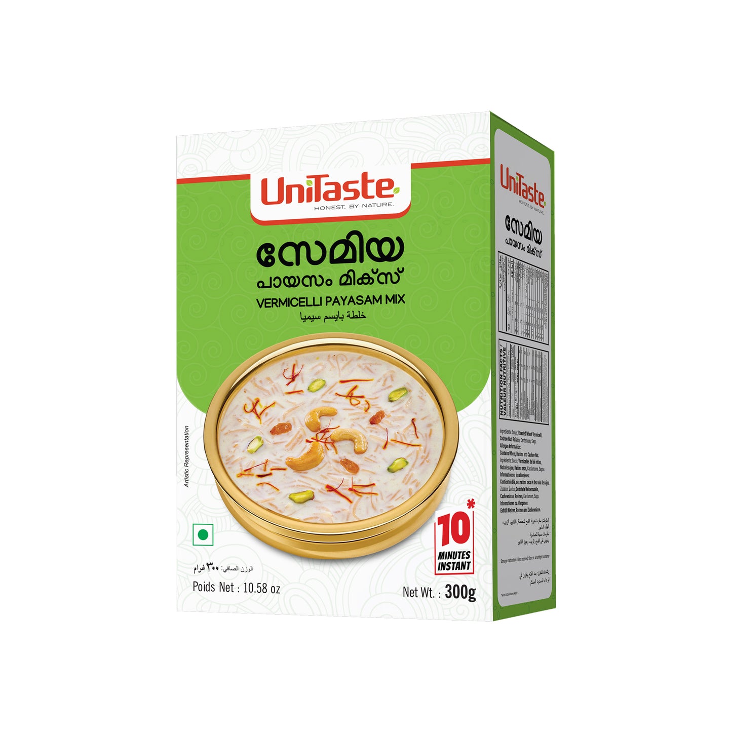 Semiya Payasam 200gm - Unitaste