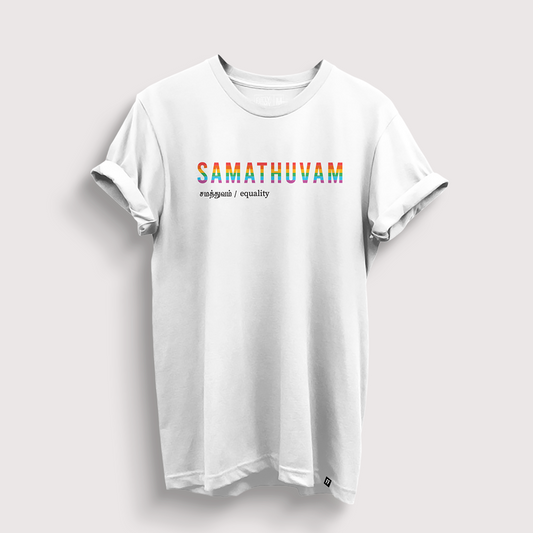 Samathuvam | Pride T-Shirt - Fully Filmy