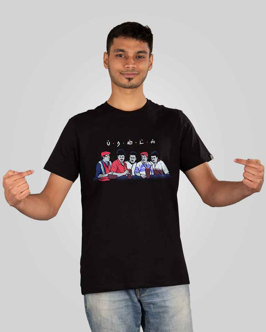 t-shirts