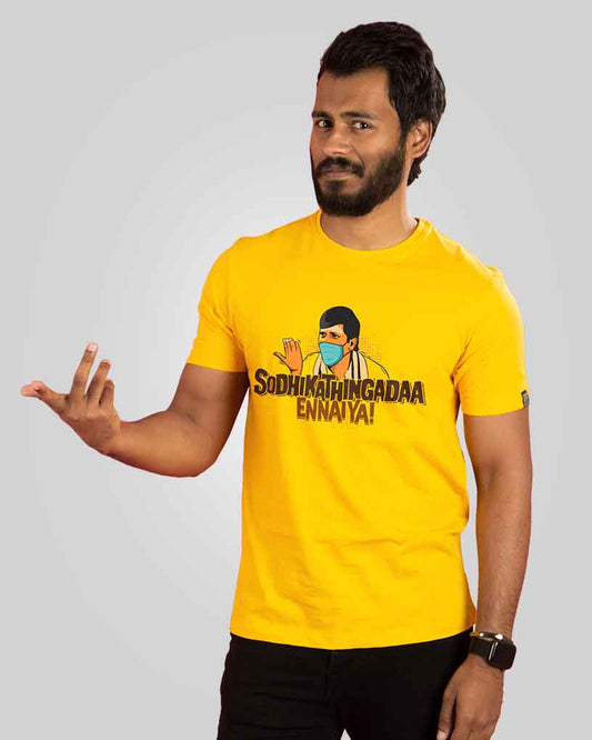 t-shirts
