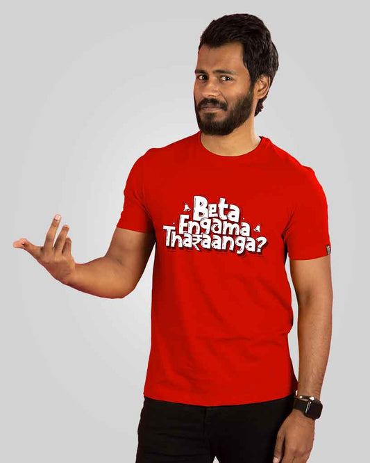 t-shirts