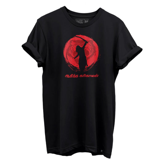 Dance of Karikalan | Official PS-1 T-Shirt - Fully Filmy