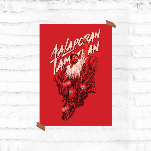 Aalaporan Tamizhan Poster - Fully Filmy - MadrascartFully Filmy