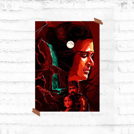 Anandabadram Tribute Poster - Fully Filmy - MadrascartFully Filmy