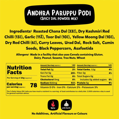 Andhra Paruppu Podi & Karuvepillai Podi 100g (2Packs) - Chutnefy - MadrascartChutnefy