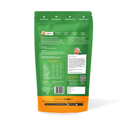 Kara Boondhi 95g - Sweet Karam Coffee