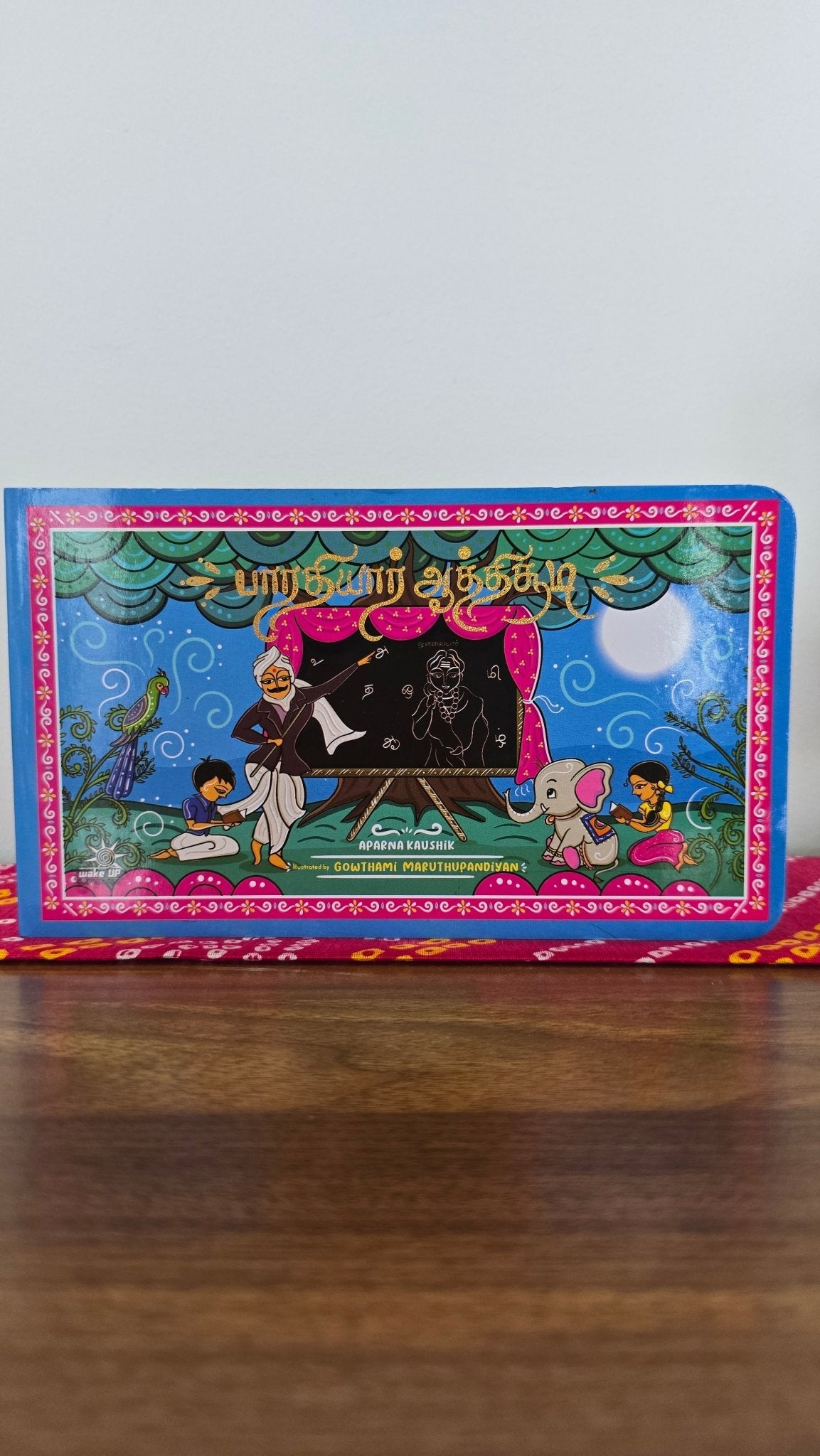 Bharathiyar Aathichudi Tamil Book 2 - 6 years [Early Readers] - Akshara Kreations - MadrascartAkshara Kreations