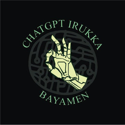 ChatGPT Irukka Bayamen | ChatGPT T-Shirt - Fully Filmy - MadrascartFully Filmy