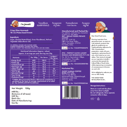 Crispy Ghee Mysorepak 150g - Sweet Karam Coffee - MadrascartSweet Karam Coffee