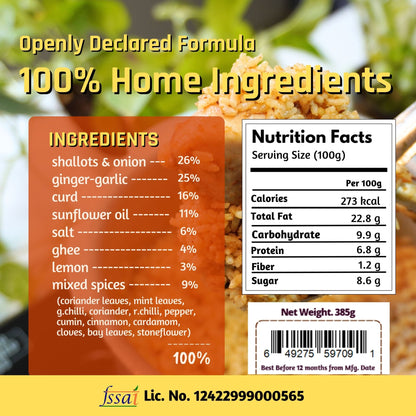 Dindigul Biryani Paste - Currychief - MadrascartCurrychief