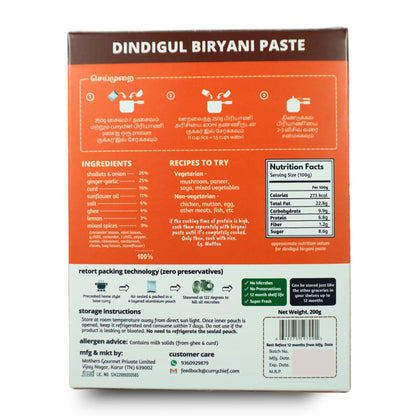Dindigul Biryani Paste - Currychief - MadrascartCurrychief
