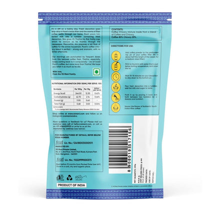 Filter Coffee Powder 200g, 80:20 - VS Mani - MadrascartVS Mani