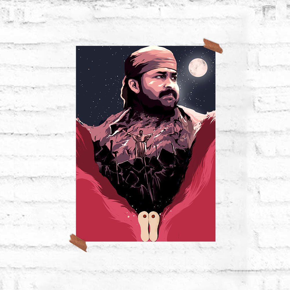 Guru (Malayalam) Tribute Poster - Fully Filmy - MadrascartFully Filmy