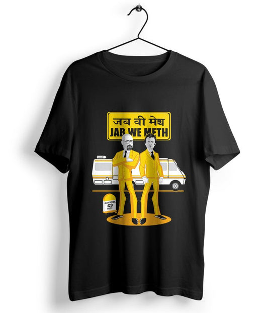 Jab We Meth T-Shirt - Fully Filmy - MadrascartFully Filmy