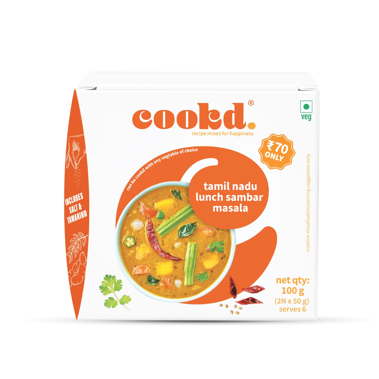 Tamil Nadu Lunch Sambar Masala - Cookd