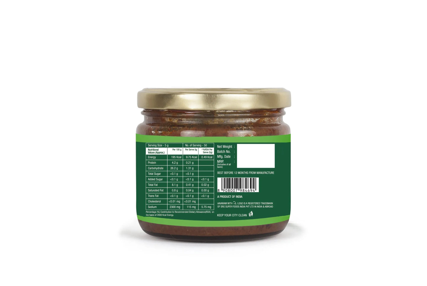 Mushroom Thokku (250 gms) - Aavaaram
