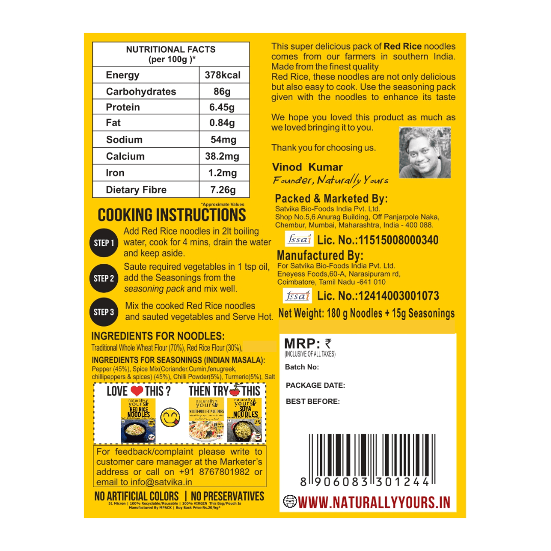 Naturally Yours Red Rice Noodles 180g - MadrascartNaturally Yours