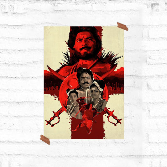 Oru Vadakkan Veeragatha Tribute Poster - Fully Filmy - MadrascartFully Filmy