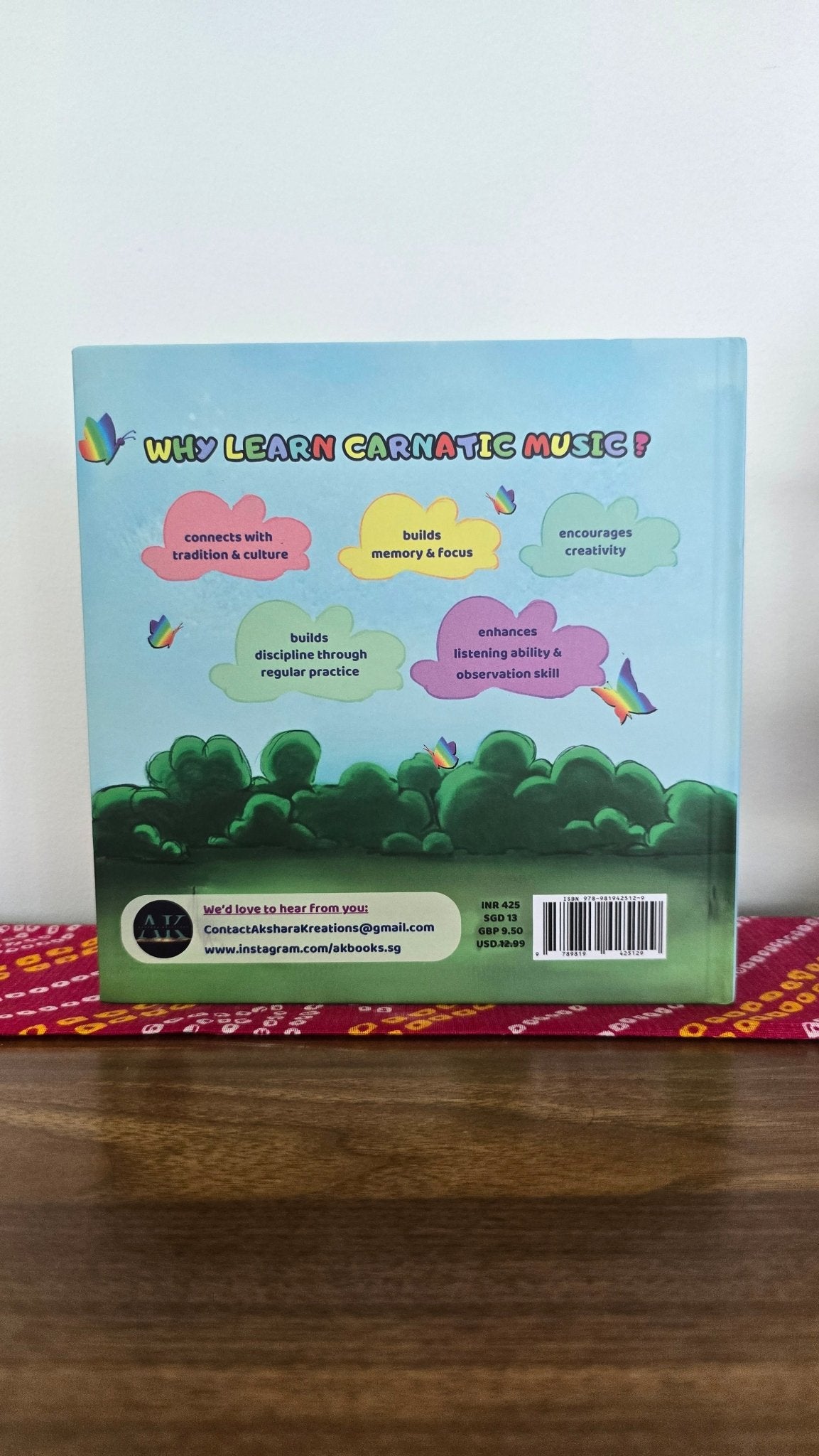 Seven Swaras Tamil Book 2 - 6 years [Early Readers] - Akshara Kreations - MadrascartAkshara Kreations