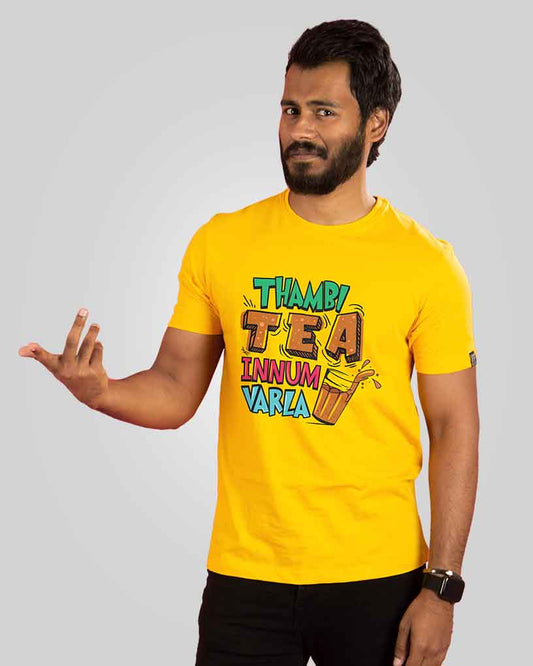 Tea Innum Varala T-shirt - Fully Filmy - MadrascartFully Filmy