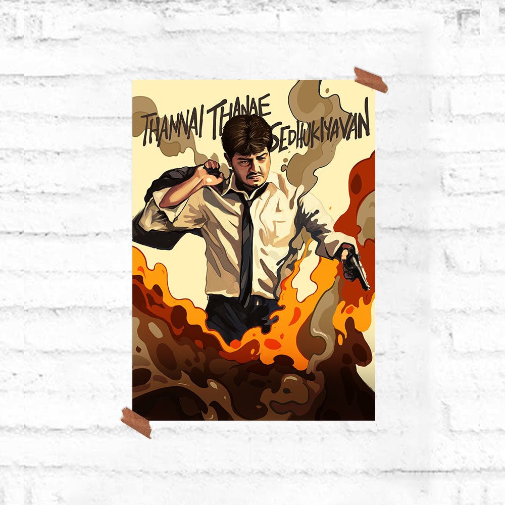 Thannai Thanae Sedhukiyavan Poster - Fully Filmy - MadrascartFully Filmy