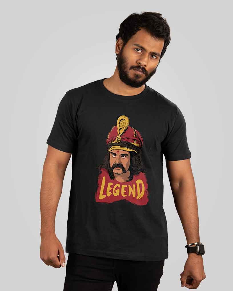 The Legend of Balayya T-Shirt - Fully Filmy - MadrascartFully Filmy