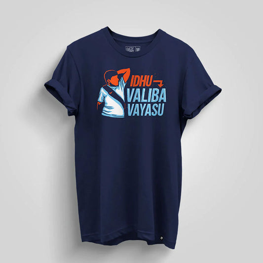 Idhu Valiba Vayasu T-Shirt - Fully Filmy