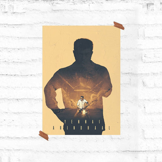 Yennai Arindhaal Silhouette Poster - Fully Filmy - MadrascartFully Filmy